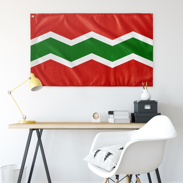Jayuya Flag