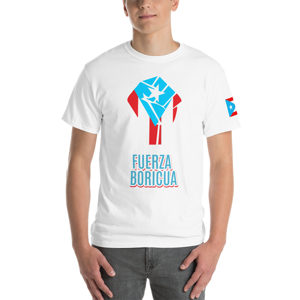 Fuerza Boricua Short Sleeve T-Shirt