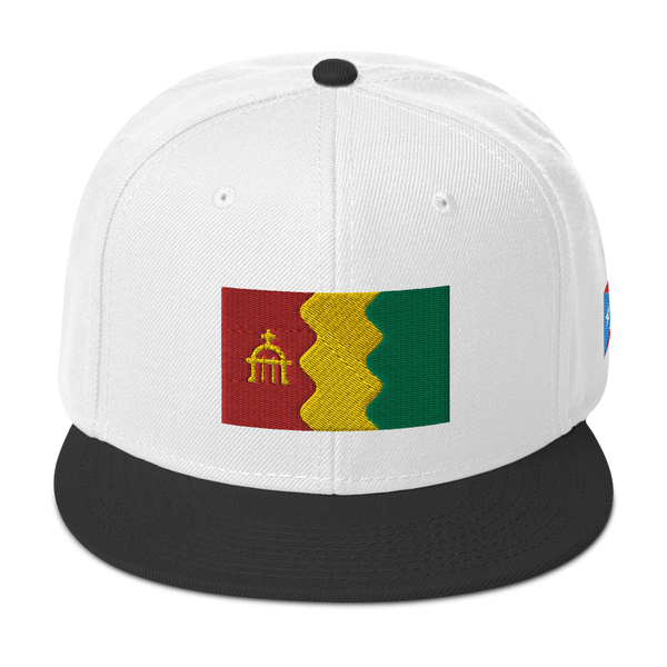 Loiza Snapback Hat