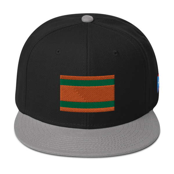 Naranjito Snapback Hat